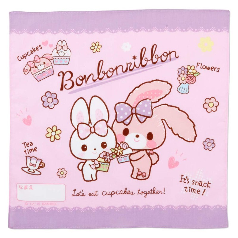 Mr Men Little Miss Mini Handy Bag (Little Miss Hug)