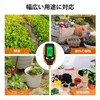 Mcbazel 5-in-1 Soil Acidity Meter, Digital Soil PH Measuring Instrument,