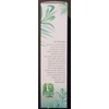 NUTIVA 8 OZ ORGANIC COCONUT BODY OIL SPRAY BOTTLE PURE