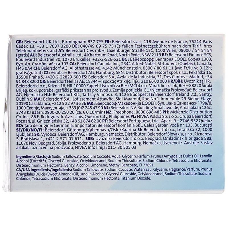 Nivea Creme Soft Cream Soap, Pack of 3 (3 x