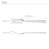 Opinel 41603 Perpétue Stainless Steel Fork