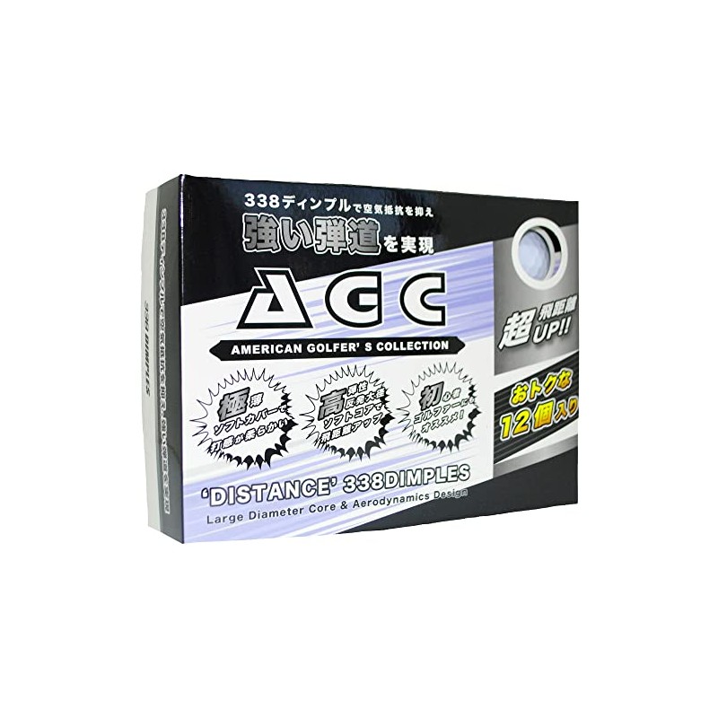 LEZAX AGC Golf Balls, 1 Dozen (Pack of 12), White,
