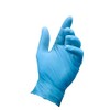 STRONG Nitrile Gloves - Blue - 4-5 MIL - Textured
