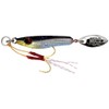 Magbite MBJ04 Metal Jig, Crepe Jig, 0.07 oz (2 g),