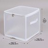 Astro 711-90 White Translucent Cube Storage Box, Clothes Storage, Clear