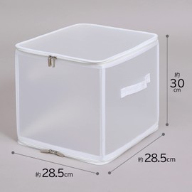Astro 711-90 White Translucent Cube Storage Box, Clothes Storage, Clear Case, Foldable, Handle Included