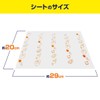 Mamara Clean Cutting Board Sheets Disposable Antibacterial Sheets 30 Pieces