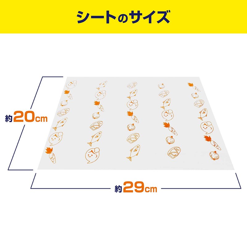 Mamara Clean Cutting Board Sheets Disposable Antibacterial Sheets 30 Pieces