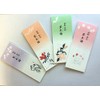 Set of 4 Types of Seasonal Flowers One Brush Note