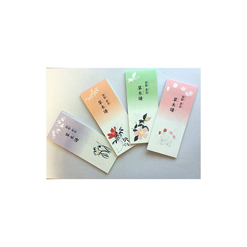 Set of 4 Types of Seasonal Flowers One Brush Note