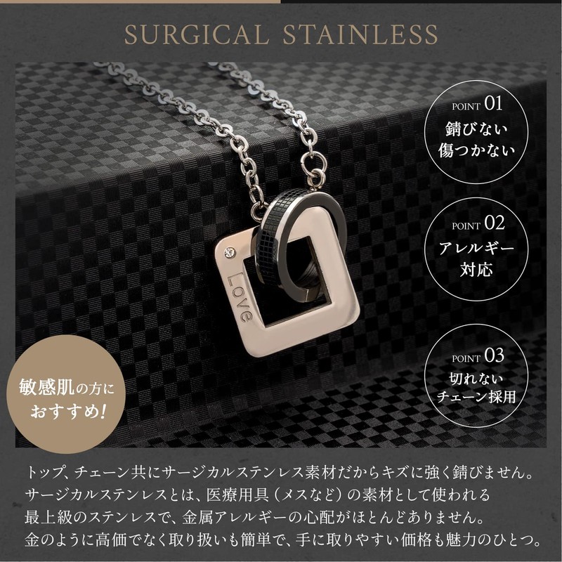 Napist NPN300 Necklace, Unisex, 316L Surgical Stainless Steel / Flat