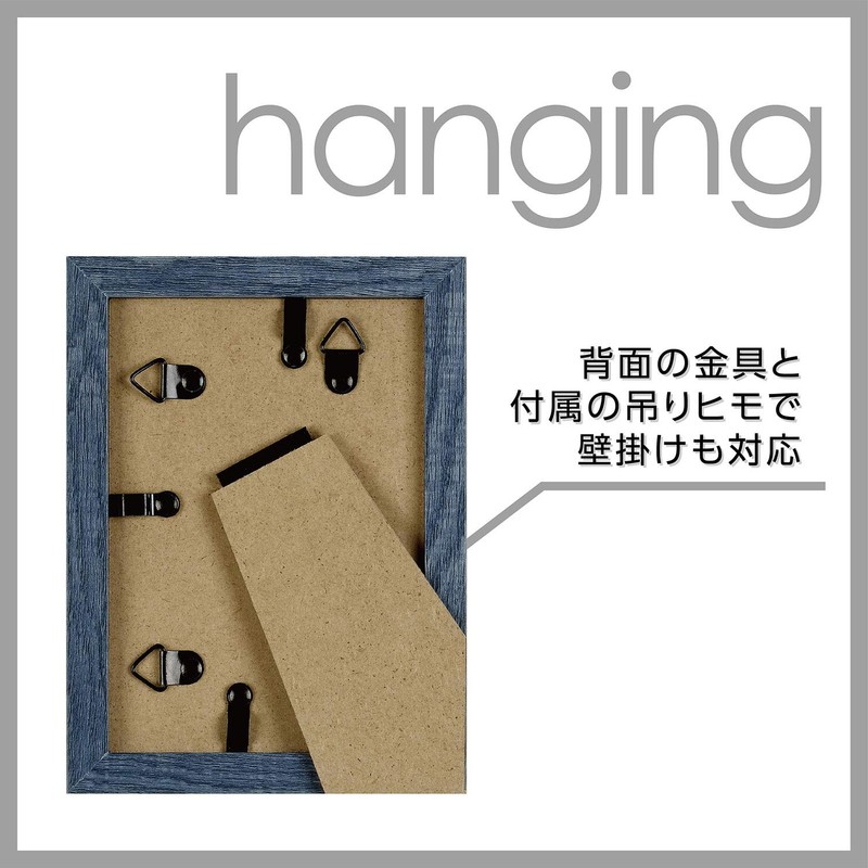 HAKUBA FWRP-BLL Wooden Picture Frame, Large Size, Blue, with Stand,