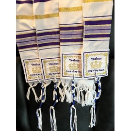 Shofars From Afar Purple Messianic Tallit Talit Prayer Shawl 72" x 22" Yeshua King of Kings - Designed by Dr. Rick & Joyce Kurnow