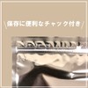 JEAU CHAU MITTAL TEA CTC Tea Leaf Tea Chai Tea