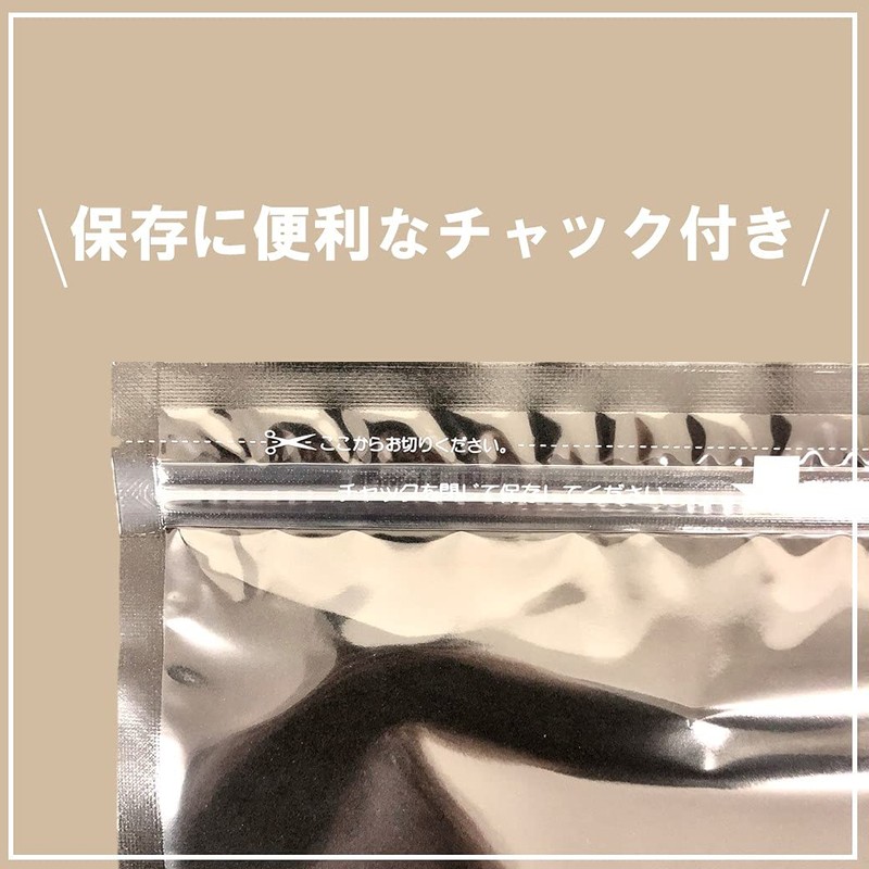 JEAU CHAU MITTAL TEA CTC Tea Leaf Tea Chai Tea