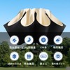 Parasol, Ultra Lightweight, Only 4.5 oz (126 g), 100% UV