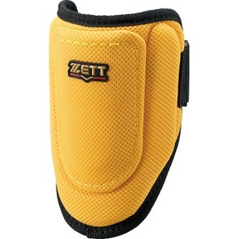 ZETT BLL384C Elbow Guard for Hitters, Yellow x Black (5319), Made in Japan