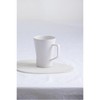 JAJU Dami Mug_450ML, White White_FRFR / 자주 JAJU 다미 머그_450ML,