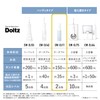 Panasonic EW-DJ11-A Oral Cleaning Device, Jet Washer, Doltz, Jet Water