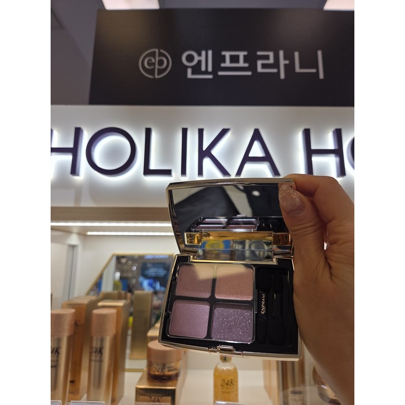 Enprani Le Premier Contour for Eyes No. 06 Lavender Haze