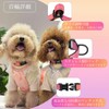 PUKAKO Dog Collar Leash Set, Dog Collar, Dog Leash for