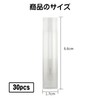 Coollooda Lip Case 30 Pack Lip Balm Tube Lip Container