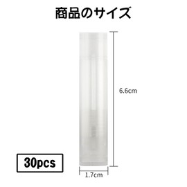 Coollooda Lip Case 30 Pack Lip Balm Tube Lip Container Lip Balm Tube Lipstick Tube Handmade Cosmetic Container Empty Bottle for Diy Transparent
