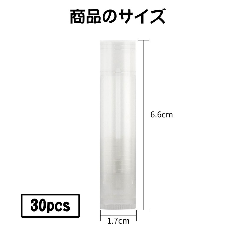 Coollooda Lip Case 30 Pack Lip Balm Tube Lip Container