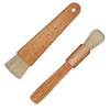 EIKS 2 Sets Natural Bristles with Wooden Handle Pastry Brushes