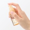 MUJI Mujirushi Damage Repair Hair Serum - 1.5 fl oz