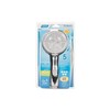 Camco 43713 RV Shower Head Kit with On/Off Switch and