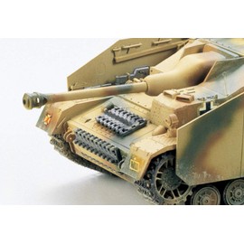 TAMIYA 1:35 Sturmgeschutz IV sdkfz163 [Toy] (japan import)