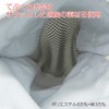 Bamboo Tiger Houdou No. 5 Green Size M Pack of