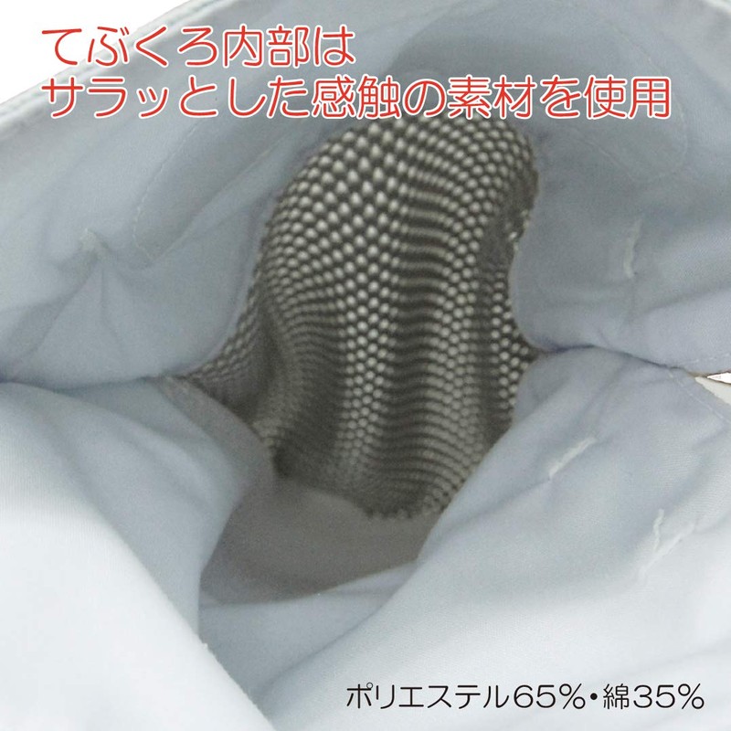 Bamboo Tiger Houdou No. 5 Green Size M Pack of