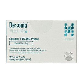 Dexonia Naedonaesan Review Dexonia Efficacy Effect Dexonia Dexonia Dexonia Tablets 45 Tablets / 덱소니아 내돈내산 후기 덱스니아 효능 효과 데소니아 데스니아 Dexonia 정 45정