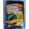 Easy Gardener Plant Protecting Wrap 10ft. Diameter NEW!