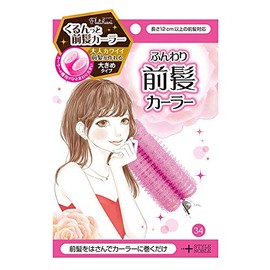 1 x Full Lifuari Fluffy Bangs Curler, Pink