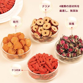 Lingyunxi 10.1 oz (300 g) (5 g x 60) Guilin Yun Red Wolfberry Tea, Rose Flower, Red Tea, Wolfberry Fruit Tea, Katsuri Yuan Green Tea, Katsuri Yen Tea, Red Jujube Dry, Wolfberry Fruit Combination, Tea