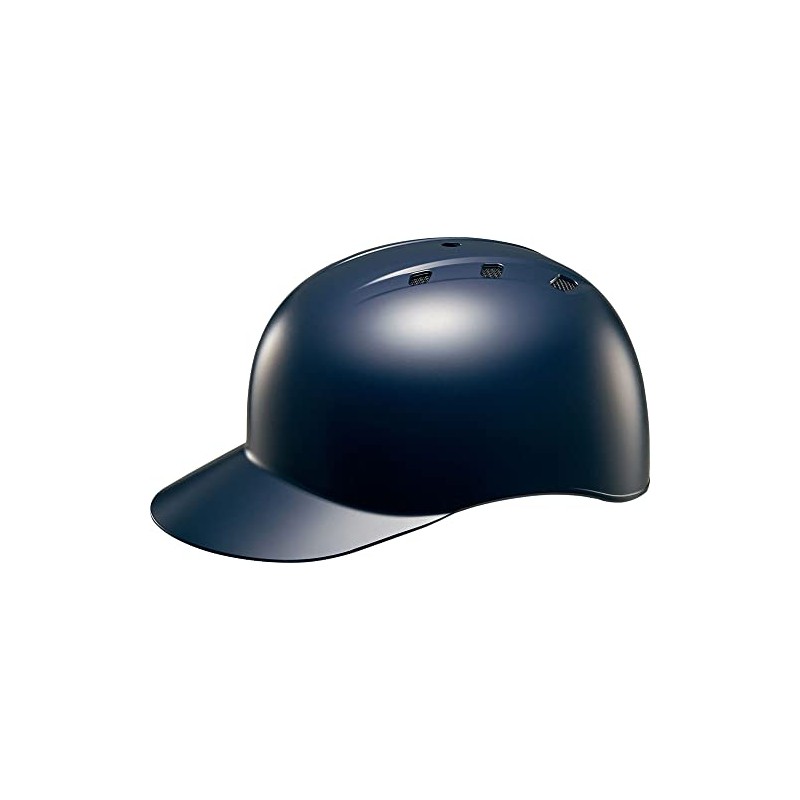ZETT BHL140 Hard Baseball Catcher's Helmet with Brim Navy (2900)