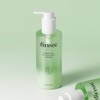 [딘시] 프리미엄 비건 눈연꽃 히알루론산 수분 클렌징 오일 200ml, 200ml,