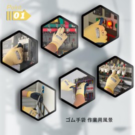 JSBAGGT Rubber Gloves, 2 PC 400 V, Insulated Gloves, Work Gloves, Electrician Gloves, Anti-Static Gloves, Work Gloves, Voltage Resistant Gloves, Flame Retardant Insulation Gloves, Can Be Used for a