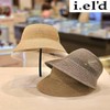AILED 대구백화점 아이엘드솔리드 린넨 혼방 썬캡(HGD003-1) Daegu Department Store Ield Solid Linen Blend Sun Cap (HGD003-1)
