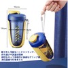 590ML Protein Shaker BPA Free Shaker Bottle Leak Proof Protein