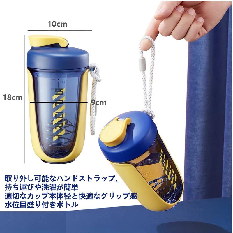 590ML Protein Shaker BPA Free Shaker Bottle Leak Proof Protein