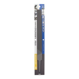 ツボサン 鉄工用ヤスリ 平 細目 柄無し 250mm T-28