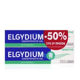 Elgydium Sensitive Toothpaste 2 x 75ml for Sensitive Gums