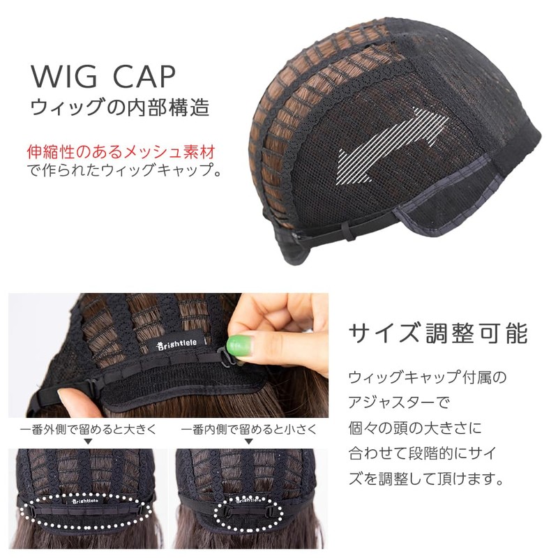 Bright Lara hf1915-TRAD Women's Wig, Bob, Short, Natural, Full Wig,