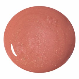 KAJA Gloss Shot  - Honey Drizzle