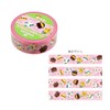 PUIPUI Morca Masking Tape 0.6 inch (15 mm) Maste/C Pui
