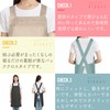 BIGHAS Apron, Body Cover, Easy to Put on and Take